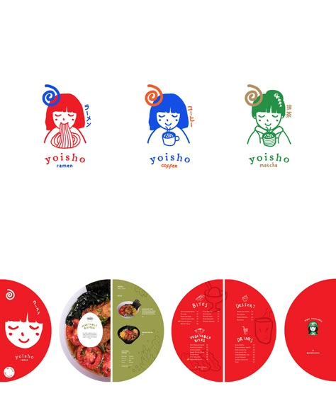 Yoisho Ramen on Behance Logo Rebranding, Service Branding, Brand Food, Place Branding, Japanese Packaging, Ramen Shop, Japanese Logo, Graphic Design Business, Illustration Branding