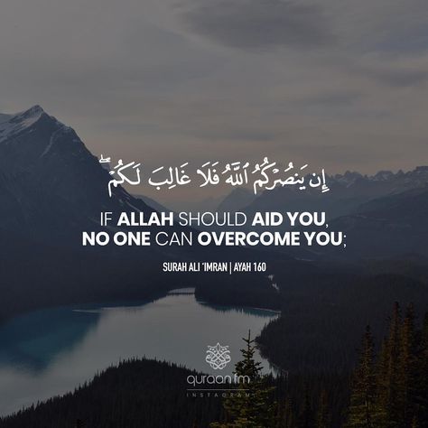 "If Allah should aid you, no one can overcome you;" - [Surah Ali 'Imran | Ayah 160] Receive Quran Recitations via WhatsApp. WhatsApp your… Coran Quotes, Barbie Quotes, Ayat Quran, Beautiful Quran Verses, Love Anniversary Quotes, Ayat Al-quran, Quotes Quran, Islamic Quotes Wallpaper, Study Motivation Quotes