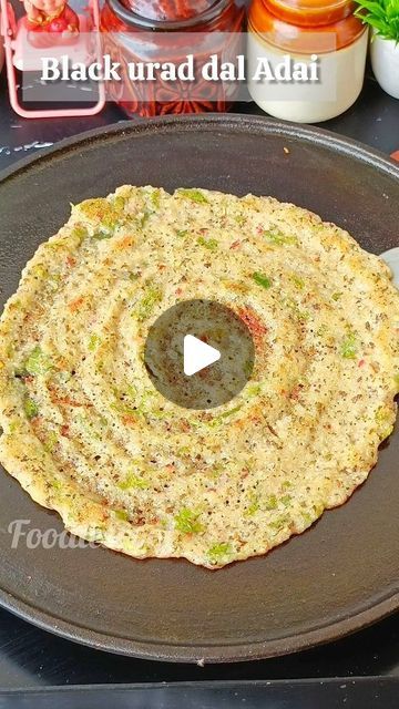 Black Urad Dal Recipes, Adai Recipe Indian, Urad Dal Recipes, Healthy Dinner Recipes Indian, Dinner Recipes Indian, Raw Rice, Energy Bars Recipe, Toor Dal, Happy Eating