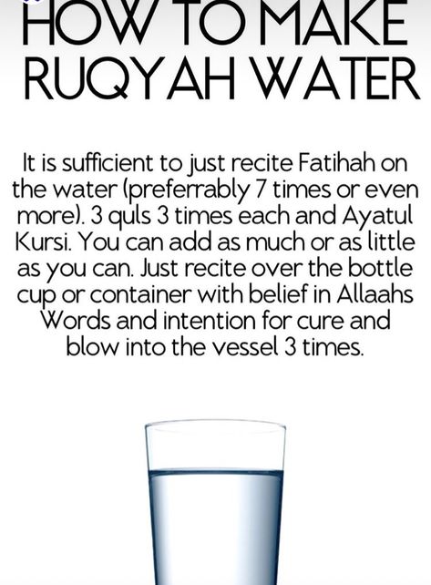 Ruqyah Water, Ruqyah Quran, Ruqyah Healing, Surah Ruqyah, Healing Water, Islam Beliefs, Ayat Quran, Muhammad Quotes, Islam Hadith