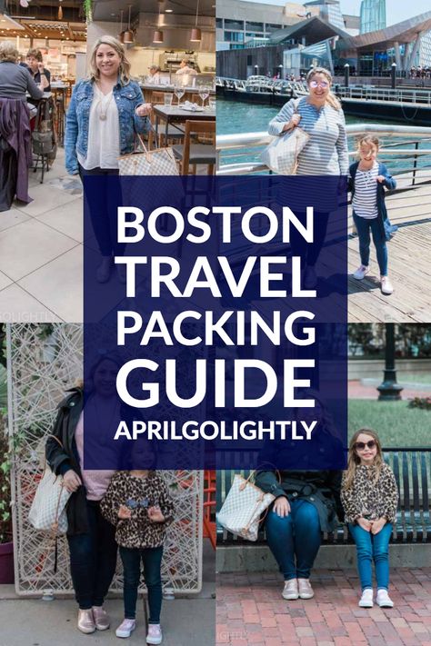 Packing Tips for Boston Travel from Stitch Fix stylist help on what to bring on the trip so that you only need to pack a carryon bag Boston Travel Outfits Fall, Boston Day Trip Outfit, Boston Outfits October, Boston Outfits September, Boston Tourist Outfit, What To Pack For Boston In Fall, Boston November Outfit, What To Wear To Boston In The Fall, Fall Outfits For Boston