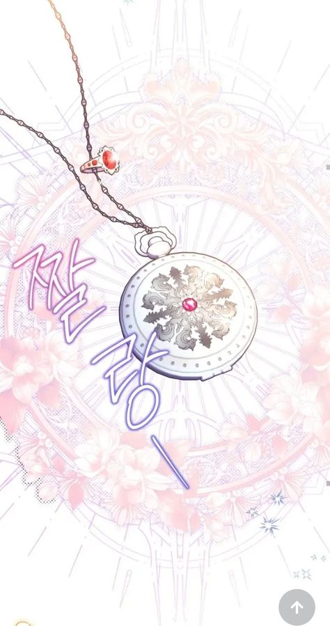 Manhwa Necklace, Manhwa Jewelry, Manga Jewelry, Rp Ideas, Magical Jewelry, Makeup Items, Anime Outfits, Aesthetic Art, Jewelry Art