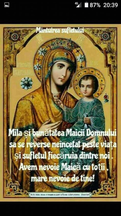 Mary And Jesus, Orthodox Icons, Mother Mary, Virgin Mary, Jesus Christ, Mona Lisa, Spirituality, Jesus, Movie Posters