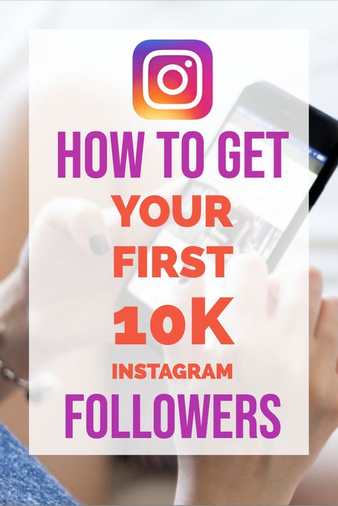 Digital Marketing Logo, 10k Instagram Followers, Grow Instagram Followers, Get Instagram Followers, More Followers On Instagram, Increase Followers, More Instagram Followers, Grow Instagram, Instagram Marketing Strategy