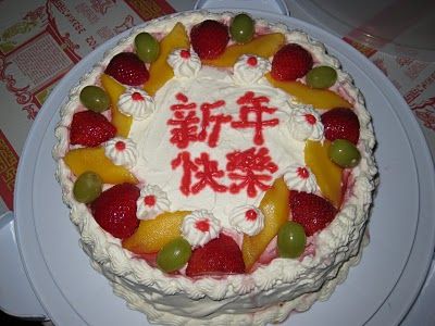 Christine's Kitchen Chronicles: Chinese Bakery-Style Cake (Stabilized Whipped Cream) Chinese Bakery, Bakery Style Cake, Chinese Cake, Asian Cake, Steamed Cake, Chinese Dessert, Fruit Toppings, Fruitcake Recipes, Holy Moly