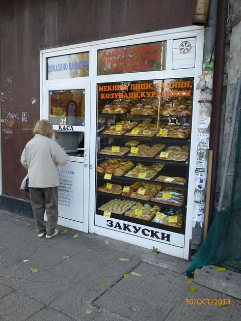 Bakery kiosk, central Sofia, Bulgaria, 2013 Donut Stall Design, Micro Bakery Design, Mini Bakery Shop Design Interior, Micro Bakery Layout, Bakery Store Design, Bakery Layout, Bakery Booth, Bakery Kiosk, Bakery Stand