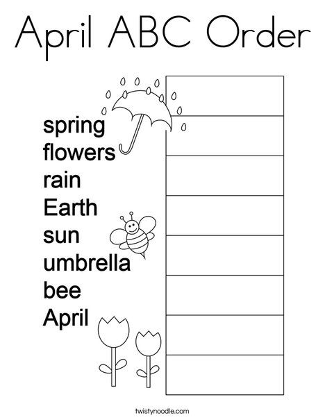 April ABC Order Coloring Page - Twisty Noodle Abc Order Worksheet, Calendar Worksheets, April Activities, Spring Board, Twisty Noodle, Monthly Activities, Occupational Therapy Activities, Homeschool Worksheets, Morning Activities