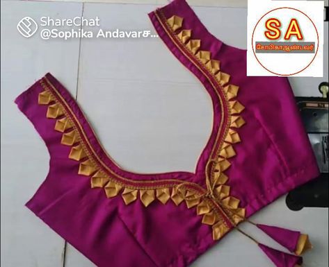 Saree Blouse Patch Work Designs, Modal Blouse Designs, Jari Border Blouse Back Neck Design, Normal Blouse Designs Back Neck, ब्लाउज बैक नेक डिजाइन, Casual Blouse Designs, Latest Blouse Neck Designs, Lace Blouse Design, Patch Work Blouse Designs