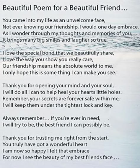 Beautiful Poem For A Beautiful Friend - My Blog! ;) Letter To Best Friend, Best Friend Letters, Friend Poems, True Friendship Quotes, Birthday Poems, Friend Birthday Quotes, Inspirational Poems, Best Friend Poems, Friendship Poems