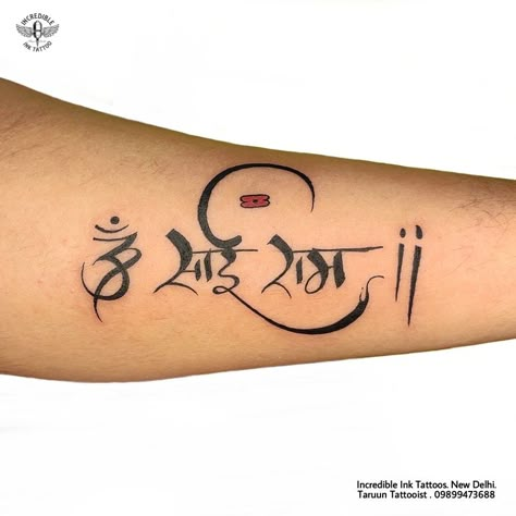 #omsairam #omsairamtattoo contact us for Tattoos 09899473688 Sai Baba Name Tattoo, Om Sai Ram Tattoo Design, Om Sai Ram Tattoo, Sai Ram Tattoo, Sai Tattoo, Ak Tattoo, Baby Ultrasound Pictures, Band Tattoos For Men, Trishul Tattoo Designs