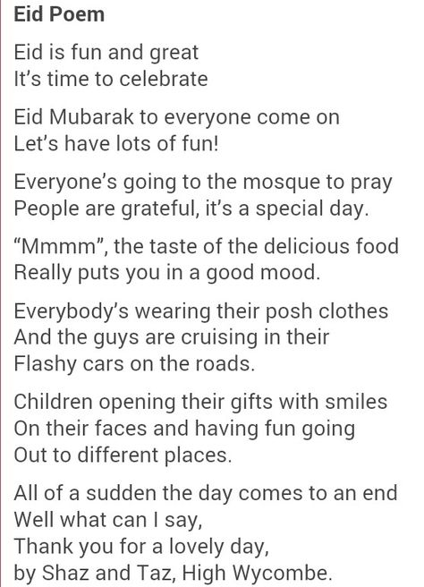 Eid Poem Ramadan Reminders, Eid Festival, Eid Ul Adha, Time To Celebrate, Cute Images, Eid Mubarak, Good Mood, Ramadan, Wallpapers