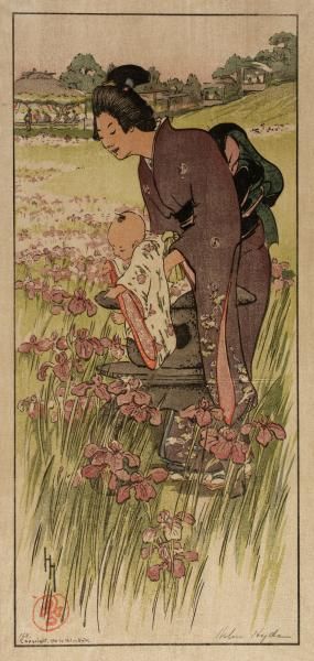 Helen Hyde, Japanese Journal, Linoleum Prints, Japanese Mother, Japan Images, Shin Hanga, Japanese Paintings, Japanese Theme, Work In Japan