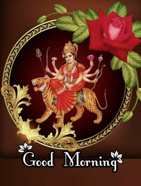 Jay Mata Di, Beautiful Morning Images, Good Morning Wishes Friends, Good Morning Winter, Jay Mataji, Good Morning Posters, Durga Devi, Fireworks Photography, Good Morning Coffee Gif