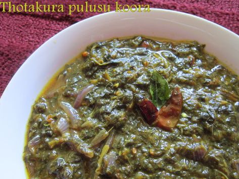 Curry Leaves Powder, Andhra Recipes, Indian Side Dishes, Grandma's Recipes, Chana Dal, Vegetarian Snacks Recipes, India Food, Leafy Vegetables, Vegetarian Snacks