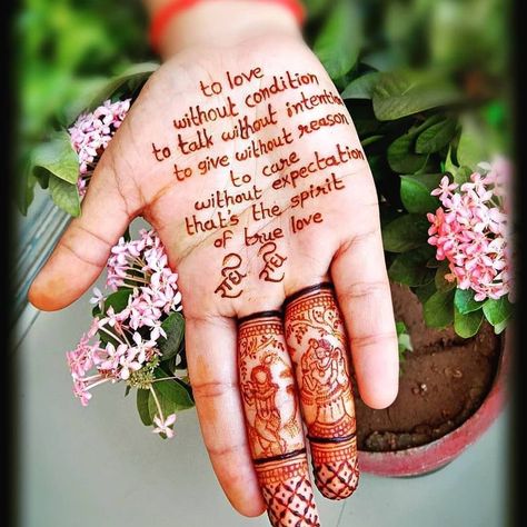 Baby Mehndi Design, New Bridal Mehndi Designs, Rose Mehndi Designs, Engagement Mehndi Designs, Stylish Mehndi Designs, Latest Bridal Mehndi Designs, Bridal Mehendi Designs, Wedding Mehndi Designs, Full Hand Mehndi Designs