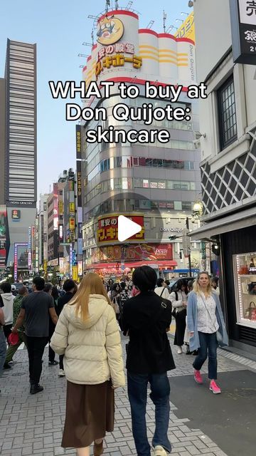 mei 🎀 beauty creator on Instagram: "what to buy at don quijote : SKINCARE EDITION 💗 don quijote has so much stuff so it can be OVERWHELMING to shop there! so here’s a guide to help you out with the best skincare items to buy in japan!

#donquijote #donquixote #japantravel #japanhaul #tokyo #donquijotejapan #japanshopping #japaneseskincare #kbeauty #skincare #japan #explore #explorepage" Lee Young Ji, Japan Makeup, Skincare Items, Japanese Umbrella, Items To Buy, Umbrella Shop, Japanese Skincare, Japan Travel Tips, The Best Skincare