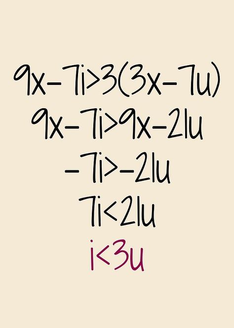 I Love You Maths Equation, Math I Love You, I Love You Equation, Math Cards For Teachers, Math Valentines Pun, Gifts For Math Lovers, Math Equations I Love You, I Love You Calculator, I Love You In Math