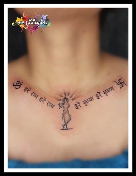 Ram Krishna Tattoo, Hare Krishna Tattoo Design, Indian God Tattoos For Men, Mantra Tattoo Designs Men, Krishan Ji Tattoo Design, Mantra Tattoo Design For Women, Hare Krishna Tattoo, Krishna Tattoo Design For Men, Ram Tattoo For Men