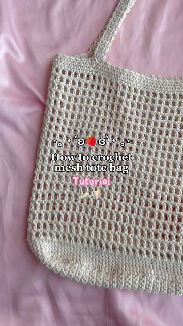 Crochet Mesh Bag Tutorials, Mesh Crochet Bag Pattern Free, How To Crochet A Mesh Bag, Crochet Mesh Bag Pattern, How To Crochet A Beach Bag, Crochet Mesh Tote Bag, Mesh Bag Crochet, Crochet Mesh Bag Pattern Free, Tote Bag Pattern Free Crochet