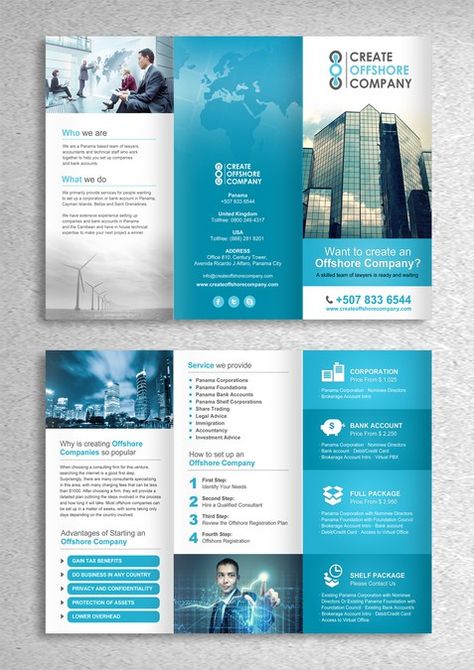 Brochure required for CreateOffshoreCompany.com by Adwindesign Broucher Ideas Design, Bank Brochure, Professional Brochure Design, Company Brochure Design, Brochure Design Layouts, Pole Banners, Vector Portrait Illustration, Brochure Design Creative, Brochure Design Layout