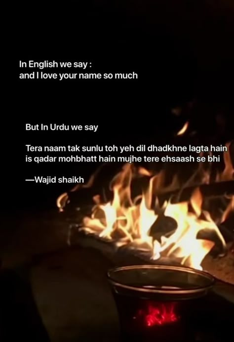 Urdu Love Poetry In English, In Urdu We Say, One Word Quotes Simple, In English We Say, Healer Quotes, Hopeless Crush Quotes, Make You Happy Quotes, Short Romantic Quotes, Very Deep Quotes