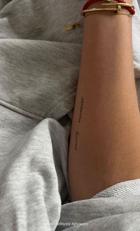 Small Fore Arm Tattoos For Women, Noli Timere Tattoo, Italic Tattoo, Tattoos Placement For Women, Dainty Arm Tattoos, 44 Tattoo, Inside Of Arm Tattoo, Minimalist Tattoo Ideas, Cursive Tattoos