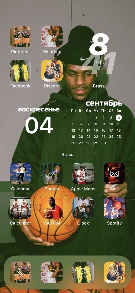 Basketball on Brass | iOS Themes & Widgets Basketball Widget Aesthetic, Basketball Widgets Iphone, Ios Lockscreen Widget, Basketball App Icon, Basketball Homescreen, Basketball Widgets, Basketball Lockscreen, Basketball App, Lock Widget
