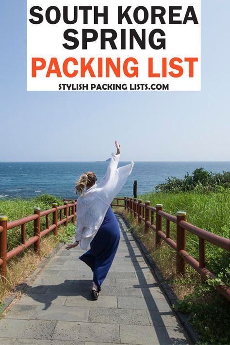 Find out what to pack for South Korea in March, April and May (Spring). This South Korea packing list is both stylish and practical. Korea In May Outfit, Korea March Outfit, Seoul Korea Fashion Outfits, Korea April Outfit, What To Wear In South Korea, Korea In March Outfit, Korea May Outfit, Korea Packing List, Korea In April