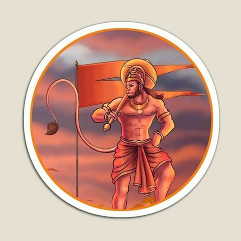 Hanuman Instagram Dp, Bhgwanji Dp, Hanuman Dp For Instagram, Bajrang Bali Dp, Hanuman Hd Dp, Lord Hanuman Paintings, Hanuman Logo, Chath Pooja Image, Gupta Ji