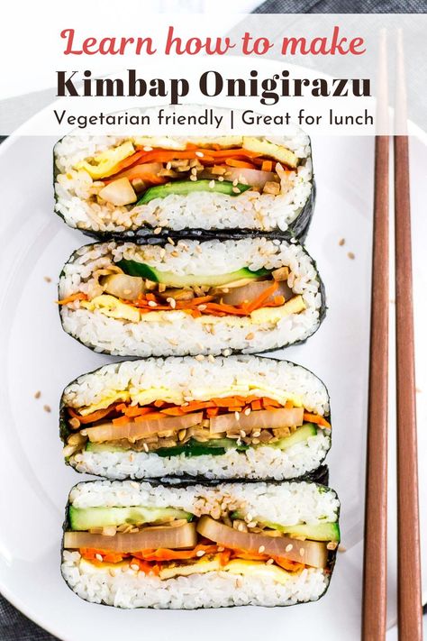 Vegetarian Kimbap, Korean Pickled Radish, Korean Vegetarian, Rice Sandwich, Packed Food, Korean Vegan, Asian Inspired Recipes, Vegetarian Recipe, Different Vegetables