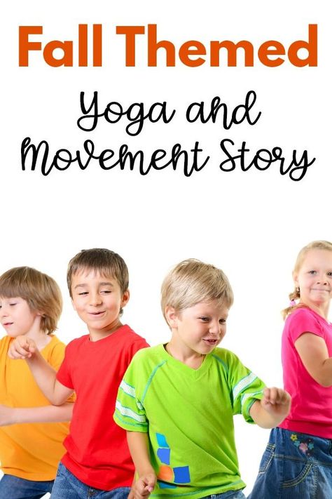 A fun movement based activity for fall.  Use this story as a fall gross motor activity, fall yoga, or right into your fall lessons.  This yoga story is FREE for you to use in your classroom, home or therapy sessions.  A great way to add movement with a fall theme that both you and your kids will LOVE! Preschool Yoga, Pediatric Physical Therapy Activities, Pink Oatmeal, Toddler Yoga, Kids Yoga Classes, Music For Toddlers, Fall Yoga, Kinesthetic Learning, Yoga Themes