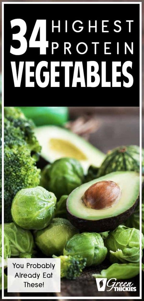 Green Thickies, High Protein Vegetables, Fruit Facts, High Protein Foods List, Protein Vegetables, Protein Foods List, High Protein Foods, Low Carb Diet Plan, Protein Diet