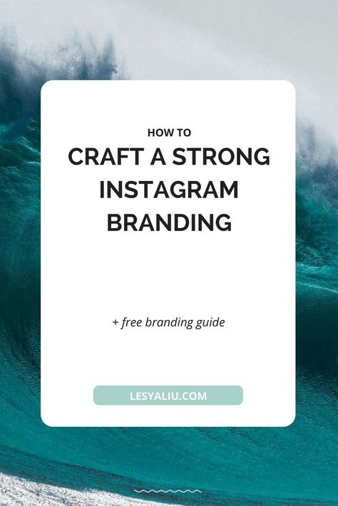 Business Rules, Social Media Marketing Strategies, Technology Tools, Instagram Marketing Tips, Instagram Strategy, Instagram Branding, How To Craft, About Social Media, Instagram Handle