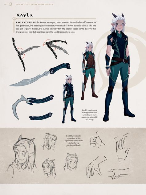 The Art of the Dragon Prince book is released - YouLoveIt.com The Dragon Prince Book, Rayla X Callum, Prince Drawing, Rayla Dragon Prince, Prince Dragon, The Dragon Prince, Dragon Princess, Prince Art, Beautiful Sketches