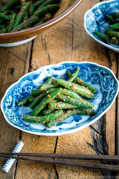 Yakimeshi Recipe, Japanese Vegetarian Recipes, Vegetarian Japanese, Japanese Appetizers, Japanese Side Dish, Soy Dressing, Delicious Green Beans, Japanese Salad, Easy Green Beans