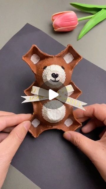 paper crafts creator on Instagram: "Title: "Egg Carton Bear Craft: Fun and Eco-Friendly"  Hashtags: #ParentChildCraft #WasteUtilization #KindergartenCraft #CreativeCrafts #UpcyclingIdeas" Egg Crate Crafts, Egg Carton Crafts For Kids, Bear Crafts Preschool, Egg Carton Art, Eco Friendly Crafts, Paper Roll Art, Teddy Bear Crafts, Alphabet Crafts Preschool, Bear Craft