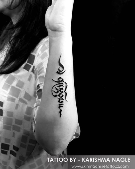 Tibetan font it means inner strength tattoo by Karishma Nagle Thanks for looking...!! #karishmanagle #art #artist #tattoo #karishmanagle #tattooartist #followme #inked #inkedlife #smalltattoos #cutetattoos #doubletap #bestoftheday #lovemyjob💕 Tibetan Tattoo Meaning, Tibet Tattoo, Inner Strength Tattoo, Tattoo Shiva, Meaningful Symbol Tattoos, Tibetan Tattoo, Classy Tattoos For Women, Men's Tattoos, Sanskrit Tattoo