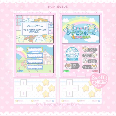 「 Sugarbunnies berries ૮꒰ ˶• ༝ •˶꒱ა♡ 」୨୧ Delta Emulator Skin DS (Free) - ꒰১ Sweet Akito ໒꒱'s Ko-fi Shop - Ko-fi ❤️ Where creators get support from fans through donations, memberships, shop sales and more! The original 'Buy Me a Coffee' Page. Delta Emulator Skins, Cute Ds Games, Kawaii Website, Ds Aesthetic, Digital Art Tutorial Beginner, Cute Typography, Cute Website, Ds Games, Cute Room Ideas