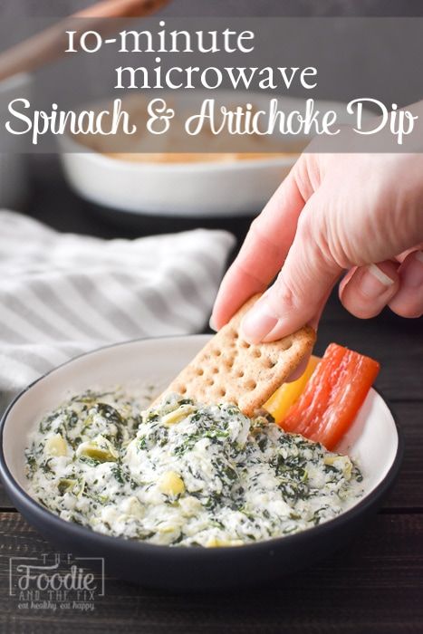 Quick Spinach and Artichoke Dip (made in Instant Pot or microwave) is the perfect last minute appetizer for any holiday or game day. Healthy, easy & delish! #21dayfix #weightwatchers #gameday #holiday #healthygameday #healthyholiday #snack #appetizer #healthysnack #healthyappetizer #mealprep #weightloss #kidfriendly #instantpot #microwave #party #partyfood #healthypartyfood #vegetarian #glutenfree Microwave Spinach, Portion Fix Recipes, Healthy Spinach Artichoke Dip, 21 Day Fix Snacks, Gut Protocol, Last Minute Appetizer, Spinach And Artichoke Dip, Healthy Party Food, Beachbody Recipes