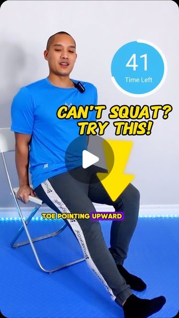 Straight Leg Raise Exercise, Exercise To Strengthen Legs, Justin Augustin Fitness, Justin Augustin Beginner, Quadriceps Exercises, Justin Austin, Flexibility Workout Routine, Justin Augustin, Hip Strengthening Exercises