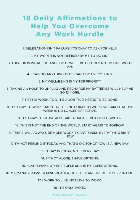 18 Daily Affirmations to Help You Overcome Any Work Hurdle | Career Contessa Workplace Affirmations, Daily Affirmations For Work, Cubicle Accessories, Career Affirmations, Careers For Women, Career Contessa, Women Career, List Of Affirmations, Digital Vision Board