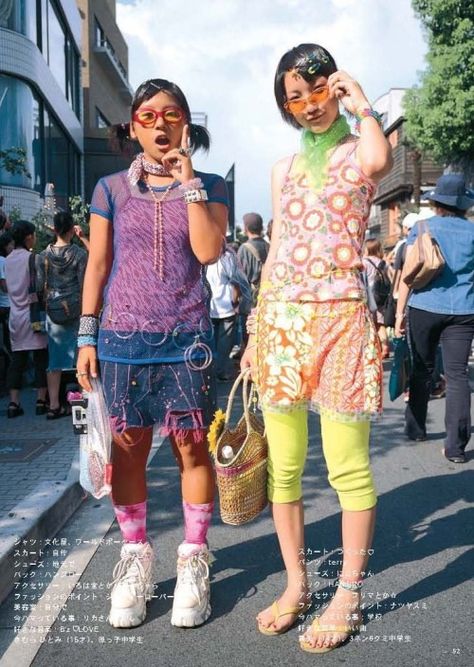 FuckYeahFRUiTS Maximalism Fashion, Japanese Fashion Magazine, Fruits Magazine, Japanese Magazine, Fashion 2000s, Harajuku Fashion Street, Japanese Street Fashion, Funky Fashion, Swaggy Outfits