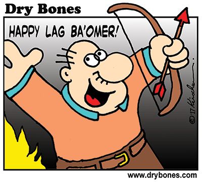 Happy Lag Ba'Omer  Our one-day holiday of Lag Ba'Omer will begin tomorrow night, with the end of Shabbat (May 13). It is celebrated with bonfires and kids playing with bows and arrows.  I love drawing happy holiday cartoons, so much of the time I use Dry Bones to "Fight Back" against the waves of antagonism and hatred that are constantly directed against us and our Jewish State.  This got me to think about collecting cartoons into a book called Dry Bones Cartoons Fight Back. Maybe I'll do it. I' Lag Baomer, Drawing Happy, Bows And Arrows, Holiday Cartoon, Dry Bones, I Love Drawing, Love Drawing, Happy Holiday, New Year Card