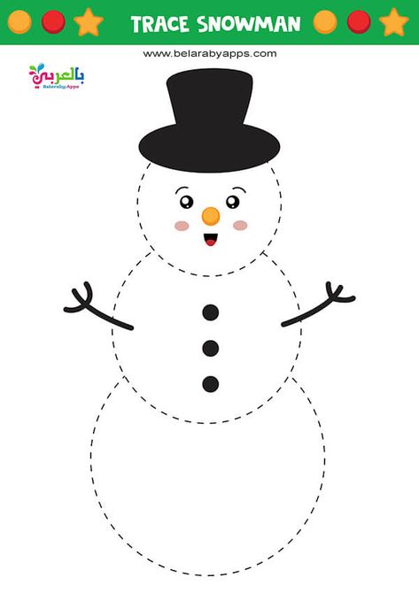 10 Free Printable Snowman Games and Activities for Kids Snowman Worksheets Preschool, Snowman Activities Preschool, Winter Worksheets For Preschool, Winter Worksheets For Kindergarten, Winter Worksheets For Kids, Snowman Worksheet, Snowman Preschool, Snowman Crafts Preschool, Snowman Outline