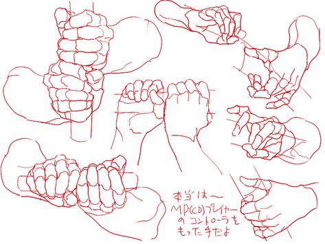 deviantart: A great hand study! polskiskiski: ... - Negshin's Scrap Yard Ako Kresliť, Hand Drawing Reference, Hand Reference, Hands Holding, Have Inspiration, Anatomy Drawing, Figure Drawing Reference, Anatomy Art, Drawing Reference Poses