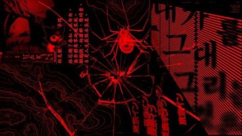 Red And Black Banner, Red And Black Spider, Red Overlay, Che Guevara Art, Blood Wallpaper, Fb Banner, Red Banner, Banner Red, Red And Black Wallpaper