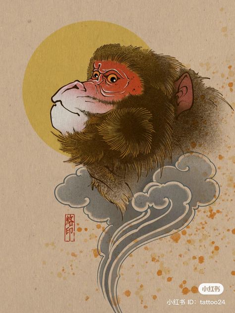 Japanese Monkey, Monkey Tattoo, Japanese Myth, Traditional Tattoo Old School, Japanese Animals, Monkey Tattoos, King Tattoos, Japan Tattoo Design, Monkey Art