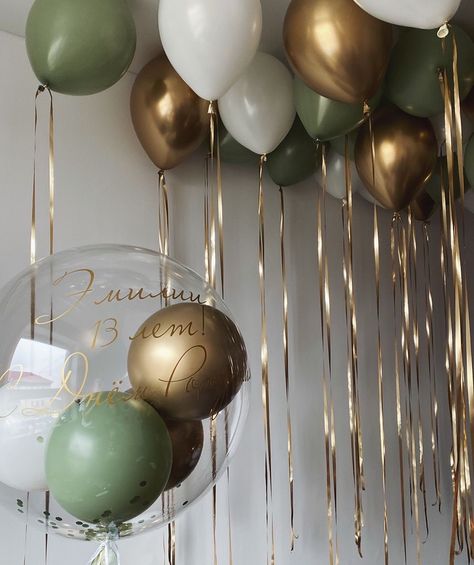 Neutral 18th Birthday, Sage Green And White Birthday Decor, Earth Tone Birthday Decorations, Cheap Party Decor Ideas, Forest Green Birthday Theme, Green Birthday Party Aesthetic, Green Bday Decorations, Green Gold Birthday Decor, Green 21st Birthday Ideas