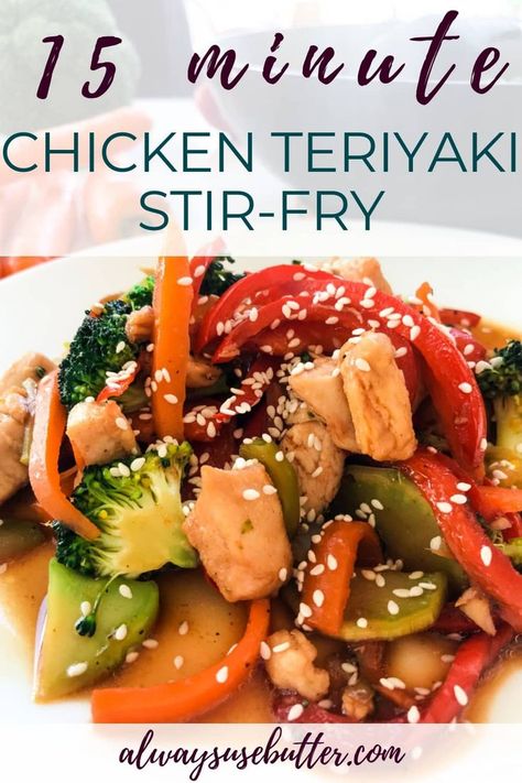 Chicken Teriyaki Stir Fry, Rainbow Veggies, Teriyaki Chicken Stir Fry, Pollo Teriyaki, Teriyaki Stir Fry, Tofu Stir Fry, Chicken Teriyaki, Homemade Teriyaki Sauce, Frozen Veggies