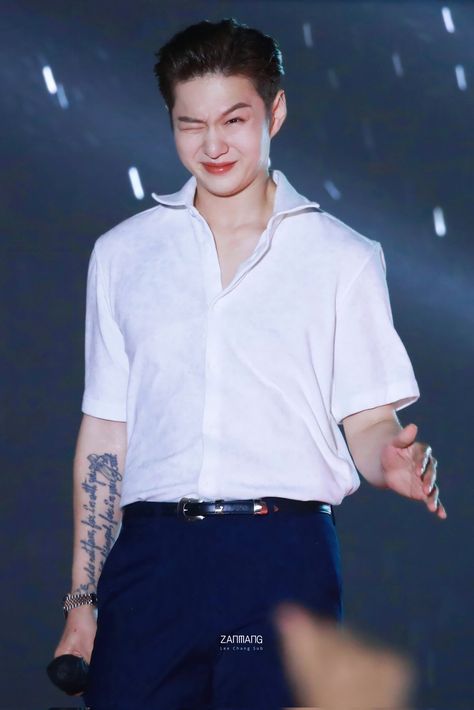 Changsub Btob, Btob Changsub, Lee Changsub, Body Skin, Body Skin Care, Skin Care, Queen, Skin